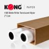 30'' x 120' Roll - 4 Mil Double Sided Matte White Translucent Mylar for Monochrome Printing on One Side for Inkjet Printer on 2'' Core (2 Pack)