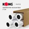 30'' x 120' Roll - 4 Mil Double Sided Matte White Translucent Mylar for Monochrome Printing on One Side for Inkjet Printer on 2'' Core (4 Pack)