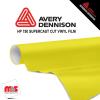 24'' x 50 yards Avery HP750 High Gloss Bright Yellow 6 year Long Term Unpunched 3.0 Mil Calendered Cut Vinyl (Color Code 206)
