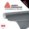 12'' x 50 yards Avery HP750 High Gloss Silver 3 year Long Term Unpunched 3.0 Mil Calendered Cut Vinyl (Color Code 817)