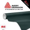 12'' x 10 yards Avery HP750 High Gloss Battleship Grey 6 year Long Term Unpunched 3.0 Mil Calendered Cut Vinyl (Color Code 870)