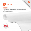 60'' x 50 Yard Roll - Arlon DPF 6500 2 Mil Cast Gloss White Printable 7 Year Translucent Vinyl w/ Permanent Adhesive