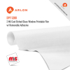 48'' x 50 Yard Roll - Arlon DPF 5200 2 Mil Cast Etched Glass Window Printable Film w/ Removable Adhesive