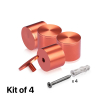 (Set of 4) 2'' Diameter X 1-1/2'' Barrel Length, Affordable Aluminum Standoffs, Copper Anodized Finish Standoff and (4) 2216Z Screws and (4) LANC1 Anchors for concrete/drywall (For Inside/Outside) [Required Material Hole Size: 7/16'']
