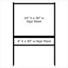 30'' Wide x 24'' Tall Black Single Rider Slide-in/Bolt-in Real Estate Sign Panel Frame (accepts up to 1/8'' thickness)