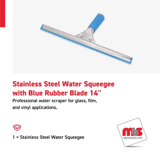 [SQ-0503] 14" Stainless Steel Water Squeegee with Blue Rubber Blade